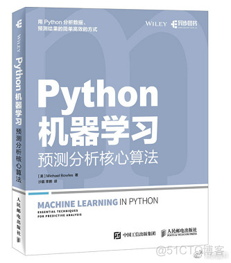 人生苦短，我用python！_nlp_39