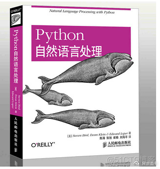 人生苦短，我用python！_数据_46