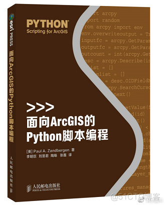 人生苦短，我用python！_nlp_50