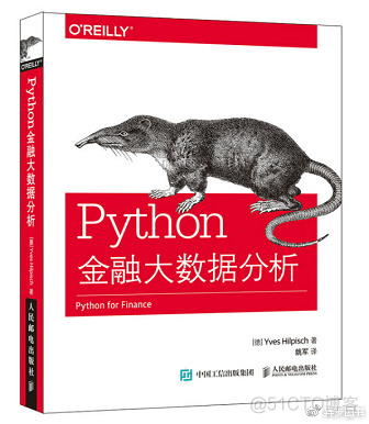 人生苦短，我用python！_数据_54