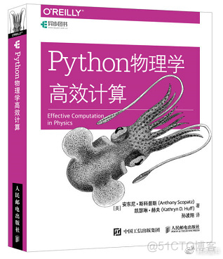 人生苦短，我用python！_数据_56