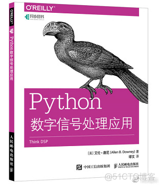 人生苦短，我用python！_数据_59