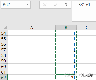 Excel 如何批量插入多行空白行_快捷键_04