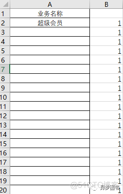 Excel 如何批量插入多行空白行_python_05