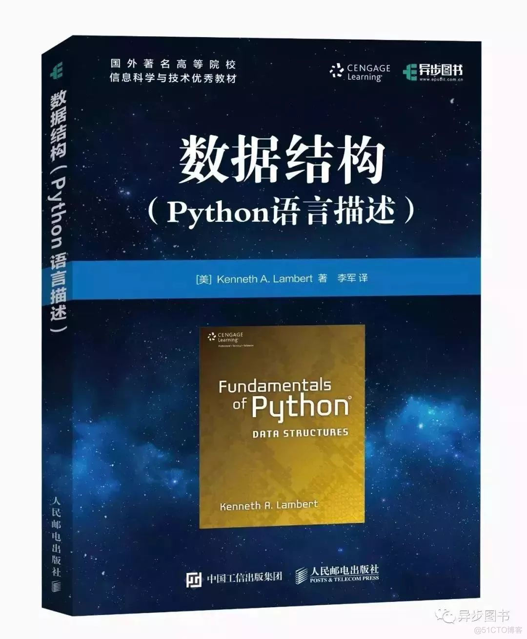 Excel 如何批量插入多行空白行_python_13