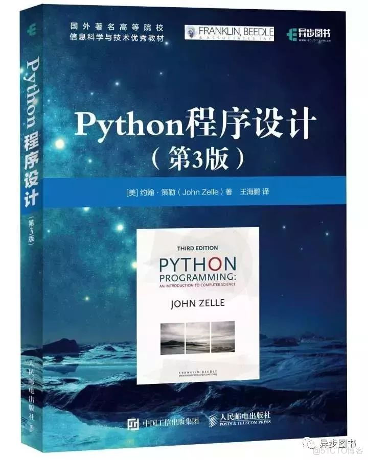 Excel 如何批量插入多行空白行_office高级应用_15