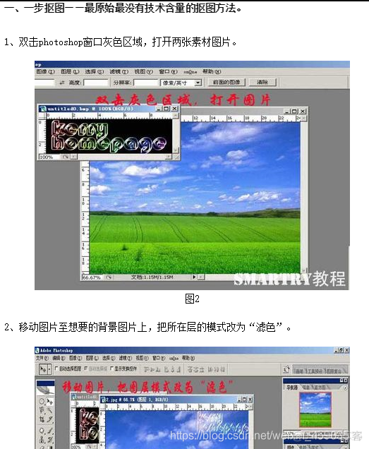 年轻就该多尝试，教你20小时Get一项新技能_python_13