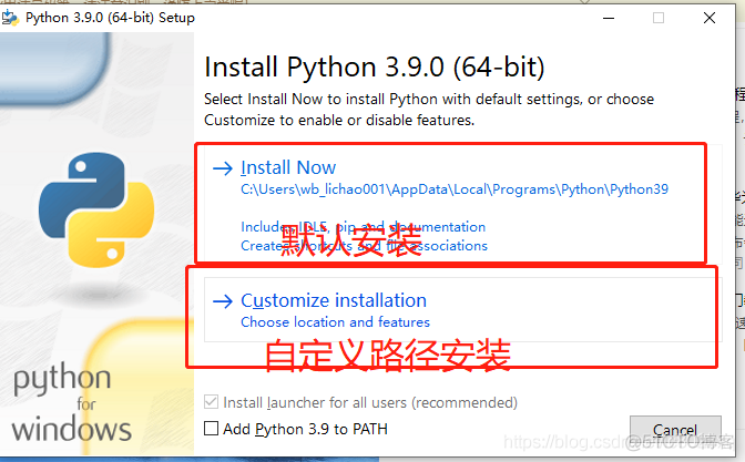 第一个python程序，从安装python环境到人生第一个py脚本运行全过程_环境变量_03