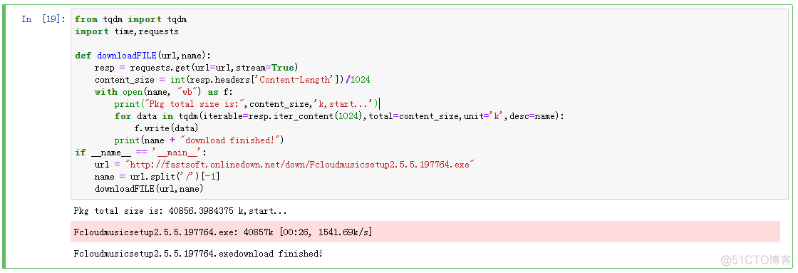 使用tqdm实现下载文件进度条_安装包_02