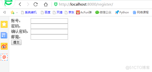 django实现密码加密的注册（数据对象插入）_django