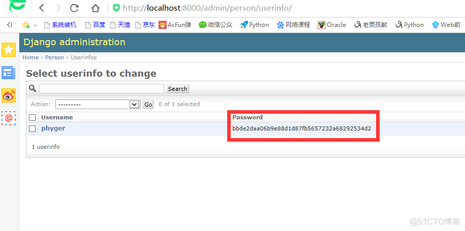 django实现密码加密的注册（数据对象插入）_数据_02
