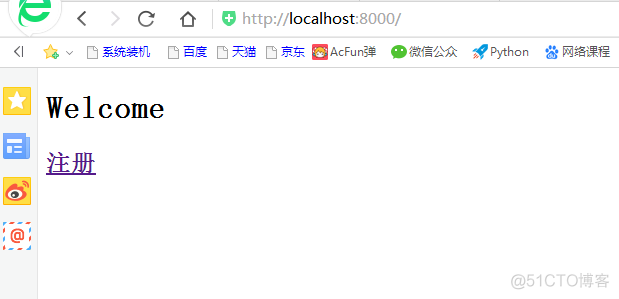 django实现密码非加密的注册（数据对象插入）_Django