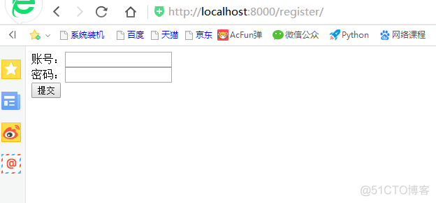 django实现密码非加密的注册（数据对象插入）_django_02