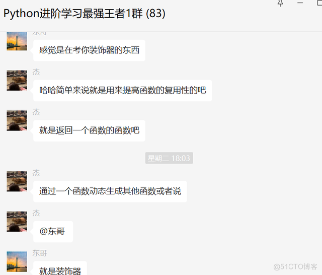 # yyds干货盘点 #编写一个闭包函数，要实现的功能是计数功能_Python入门_02