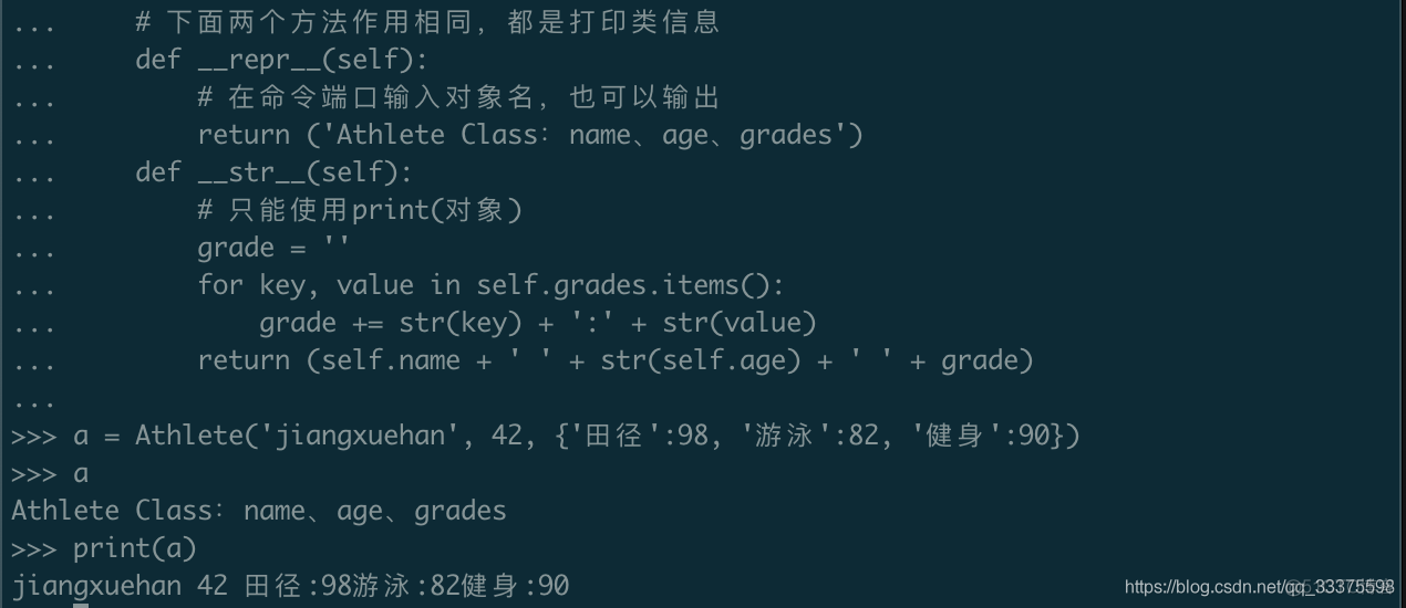 python快速入门—————附完整示例代码_数据_02