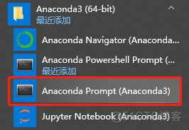 从零开始 Mask RCNN 实战：基于 Win10 + Anaconda 的 Mask RCNN 环境搭建_python_05