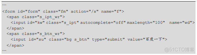 Python+Selenium基础篇之6-元素定位方法_selenium_05