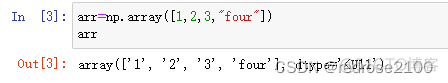 数据分析----numpy数组的三种创建方式_一维数组_03