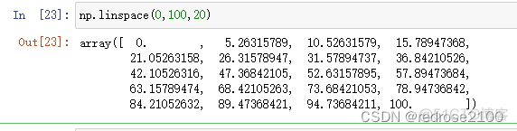 数据分析----numpy数组的三种创建方式_python_07