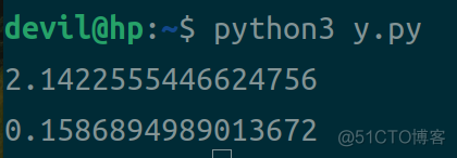 在python中numpy.sum的性能真的好吗_计算性能_02