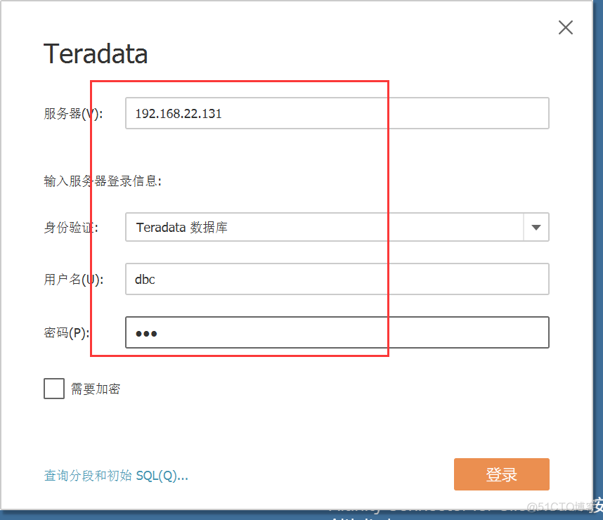 Tableau Desktop如何连接Teradata数据库？_pycharm_11