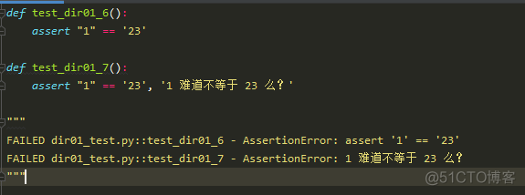 pytest断言 pytest使用xfail处理失败_用例