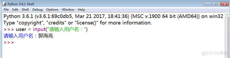 二、变量、整数、字符串、列表、字典、集合。_数据类型_02