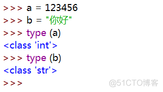 二、变量、整数、字符串、列表、字典、集合。_数据类型_04