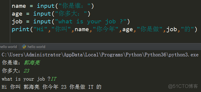 二、变量、整数、字符串、列表、字典、集合。_python_05