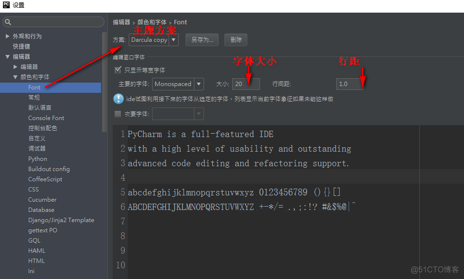 一、Python、Pycharm的介绍与安装。_安装包_20