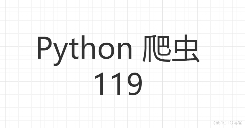 python入门教程 - 滑块实战【附源码】_JavaPub_03