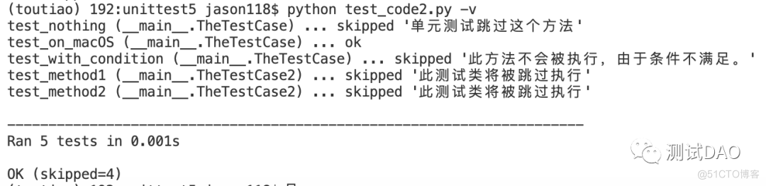 Python单元测试-Unittest(五)_Python_02