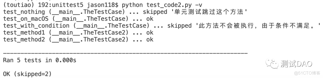 Python单元测试-Unittest(五)_unittest_03