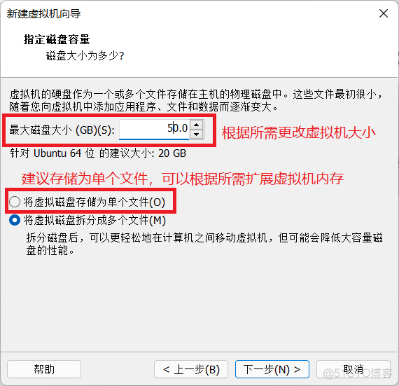 OpenHarmony环境搭建_ubuntu_14