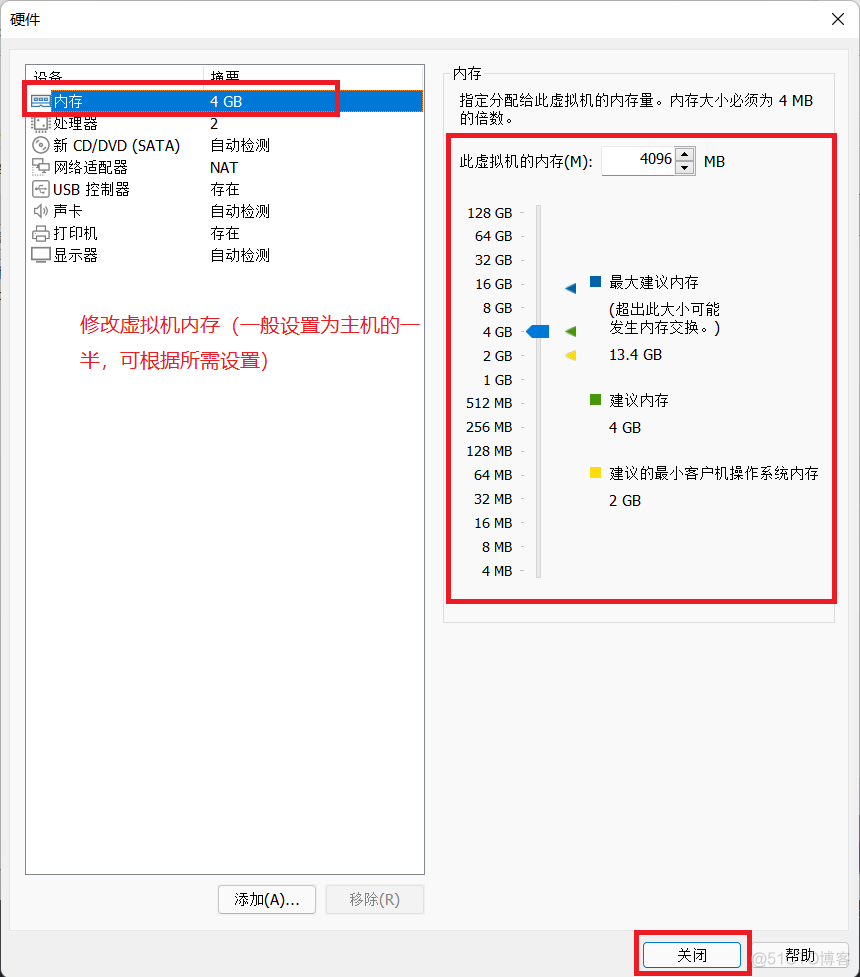 OpenHarmony环境搭建_git_16