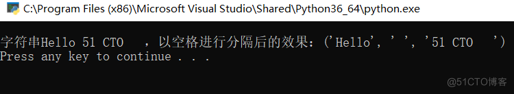 #yyds干货盘点#partition分隔函数 - python基础学习系列（46）_字符串函数