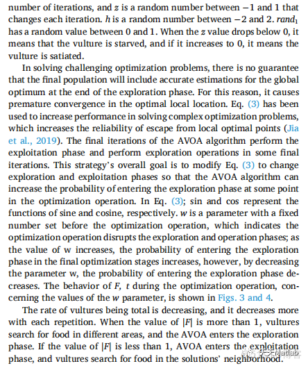 【非洲秃鹫优化算法】基于非洲秃鹫优化算法求解单目标优化问题（AVOA）含Matlab源码_基准测试_03