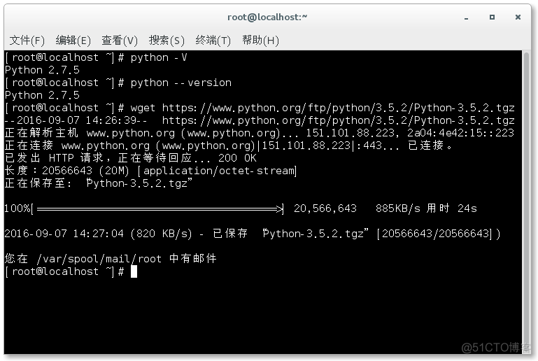 Linux 升级 Python 至 3.x_Python3-x