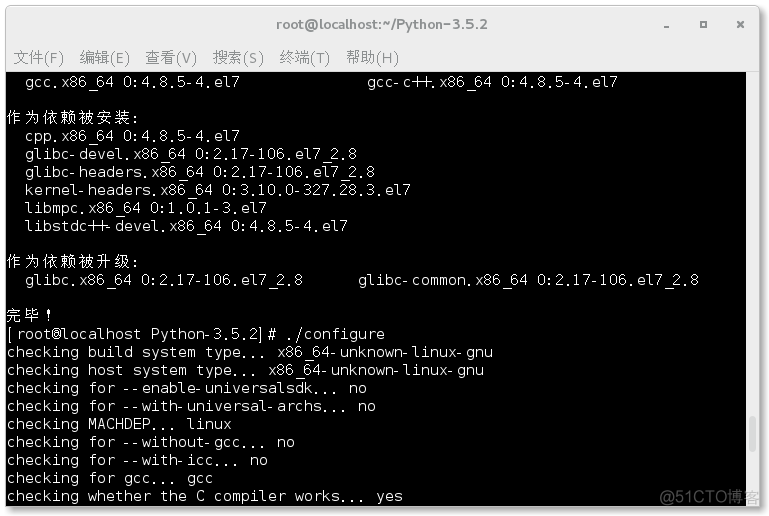 Linux 升级 Python 至 3.x_python--V_02