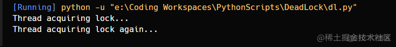 死锁的常见例子及 Python 模拟_释放资源_02