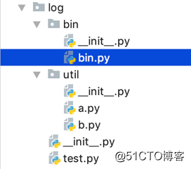 python中的包与模块_模块_03