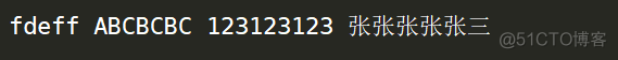 python用正则取出大写小写和汉字_python