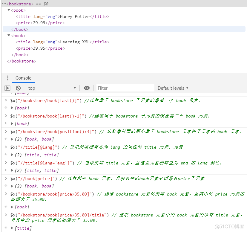 09-XPath 语言-python爬虫_etree_04