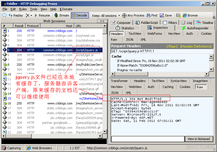 05-HTTP协议-值得收藏_http_11
