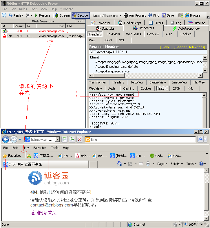 05-HTTP协议-值得收藏_python_12