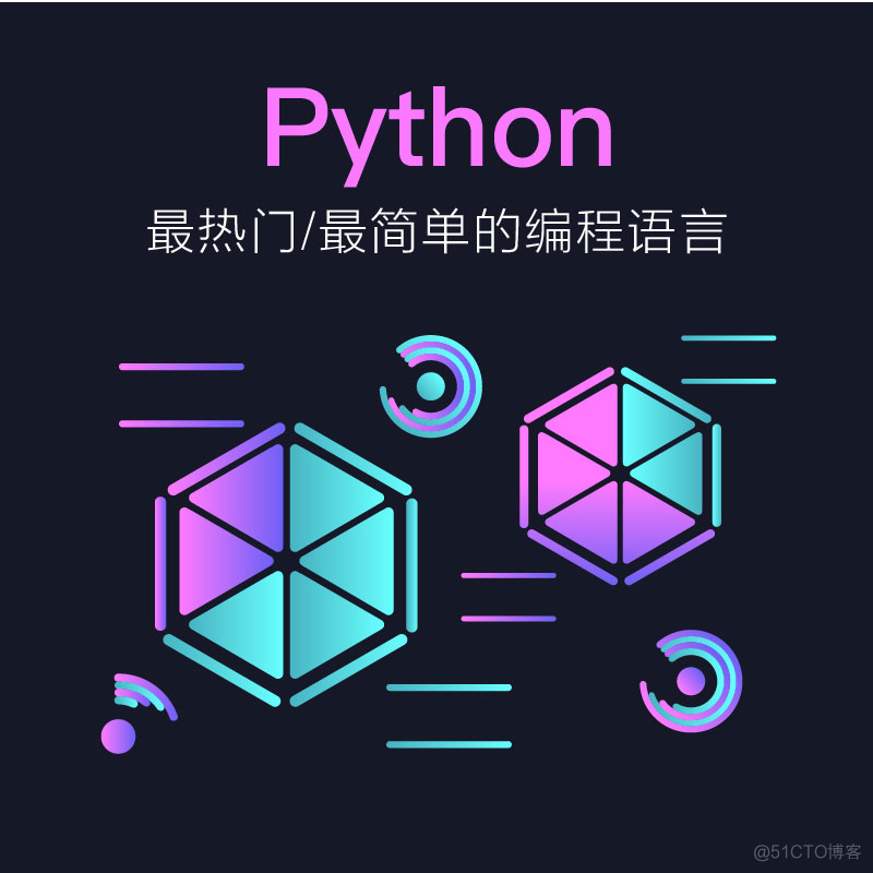 02-python你应该知道这这些_科学计算