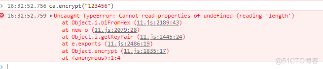 58子站安居，经纪人营销管理平台登录接口加密逆向