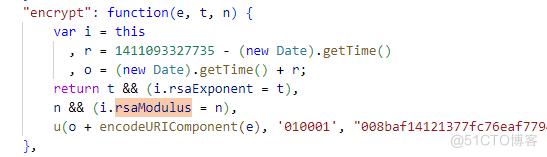 58子站安居，经纪人营销管理平台登录接口加密逆向