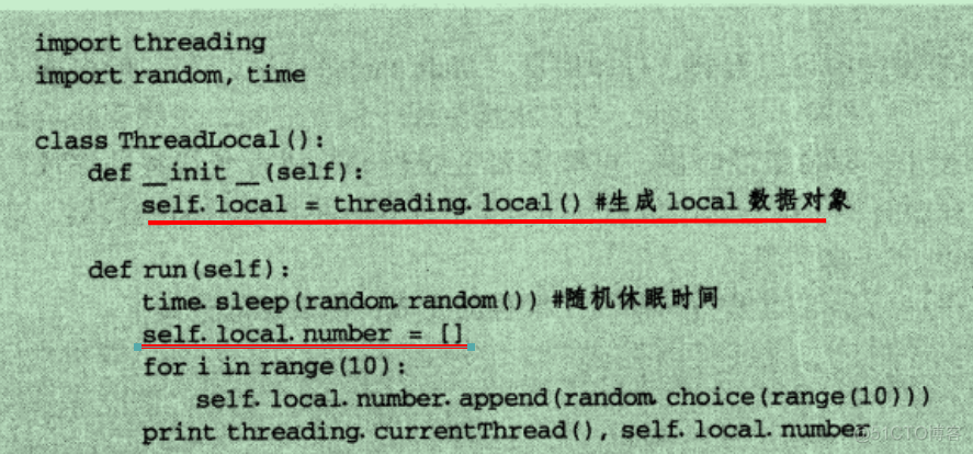 多进程编程2  参考资料：《python开发技术详解》_子进程_03