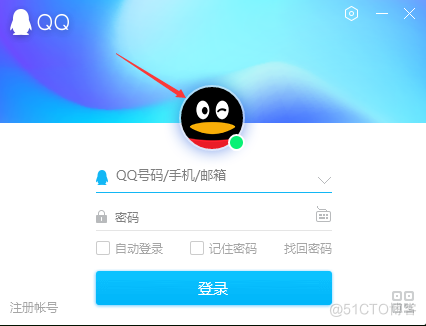 Qt Quick入门 -- 安装Qt6_控件